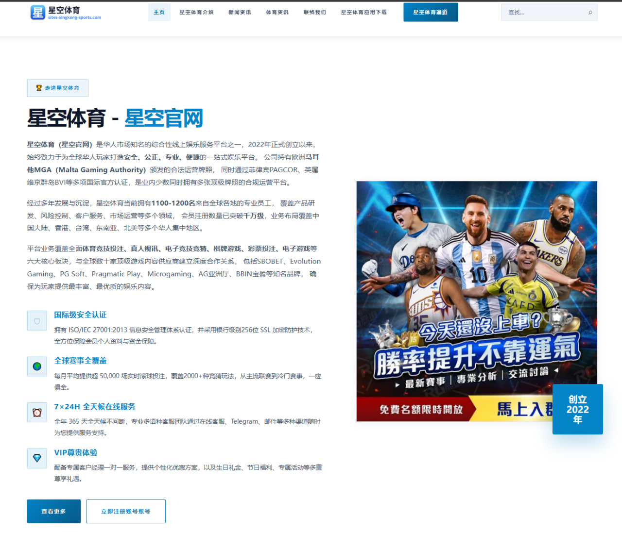 刘浩存首次参演电视剧的角色选择与演技表现深度解析